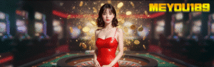 MEYOU189 ทางเข้าสล็อตเว็บตรง แตกง่าย รวมทุกค่ายดัง ครบจบในที่เดียว